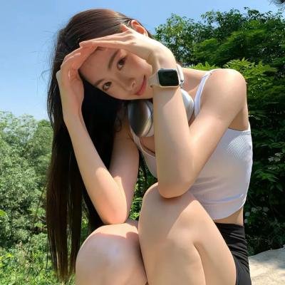 如果你想要我